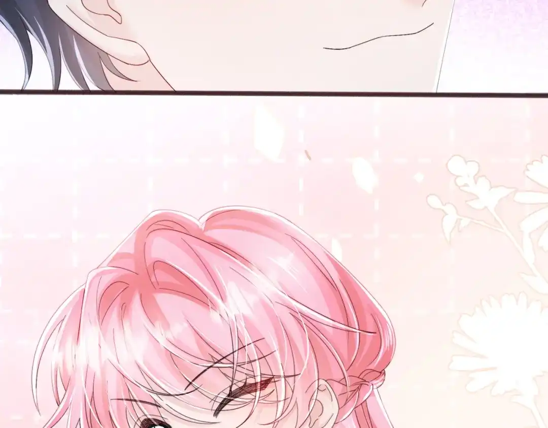 《穿成马甲大佬的妹妹》第91话 被保护的顾矜 第24页