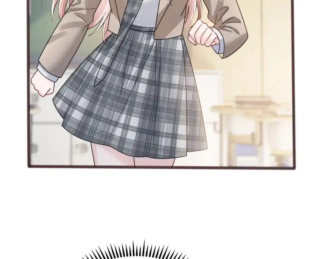 《穿成马甲大佬的妹妹》第91话 被保护的顾矜 第68页