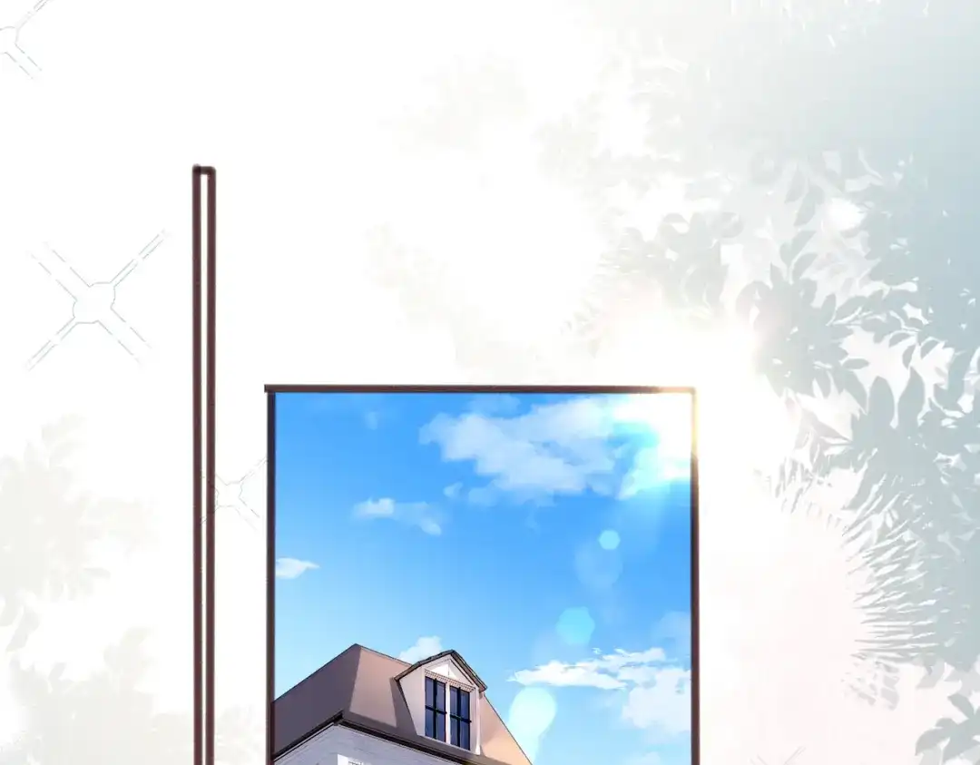 《穿成马甲大佬的妹妹》第92话 姐姐也应该被呵护 第69页