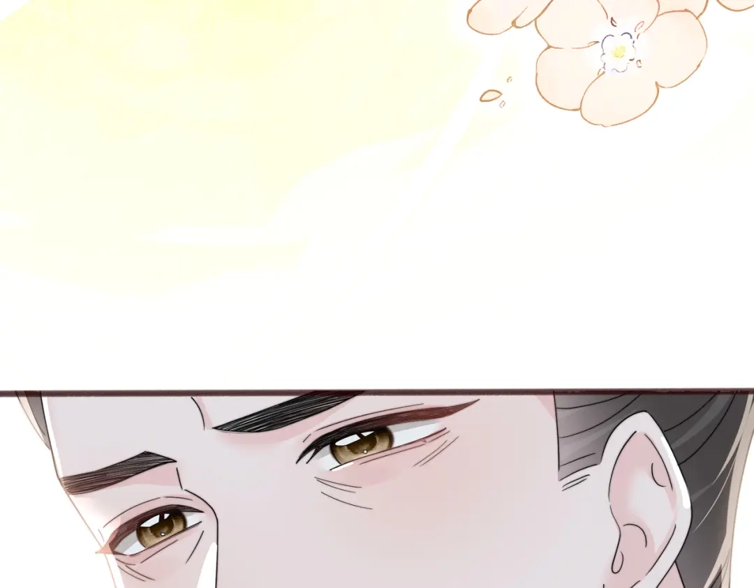 《穿成马甲大佬的妹妹》第92话 姐姐也应该被呵护 第96页
