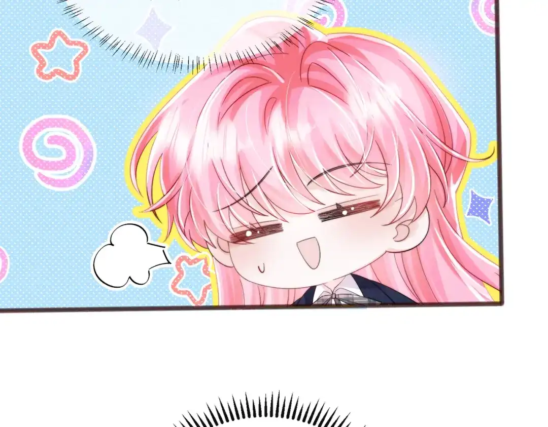 《穿成马甲大佬的妹妹》第92话 姐姐也应该被呵护 第45页