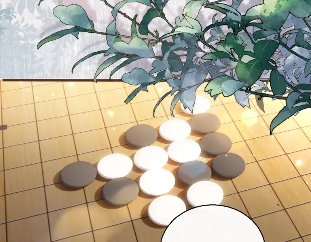《穿成马甲大佬的妹妹》第92话 姐姐也应该被呵护 第71页