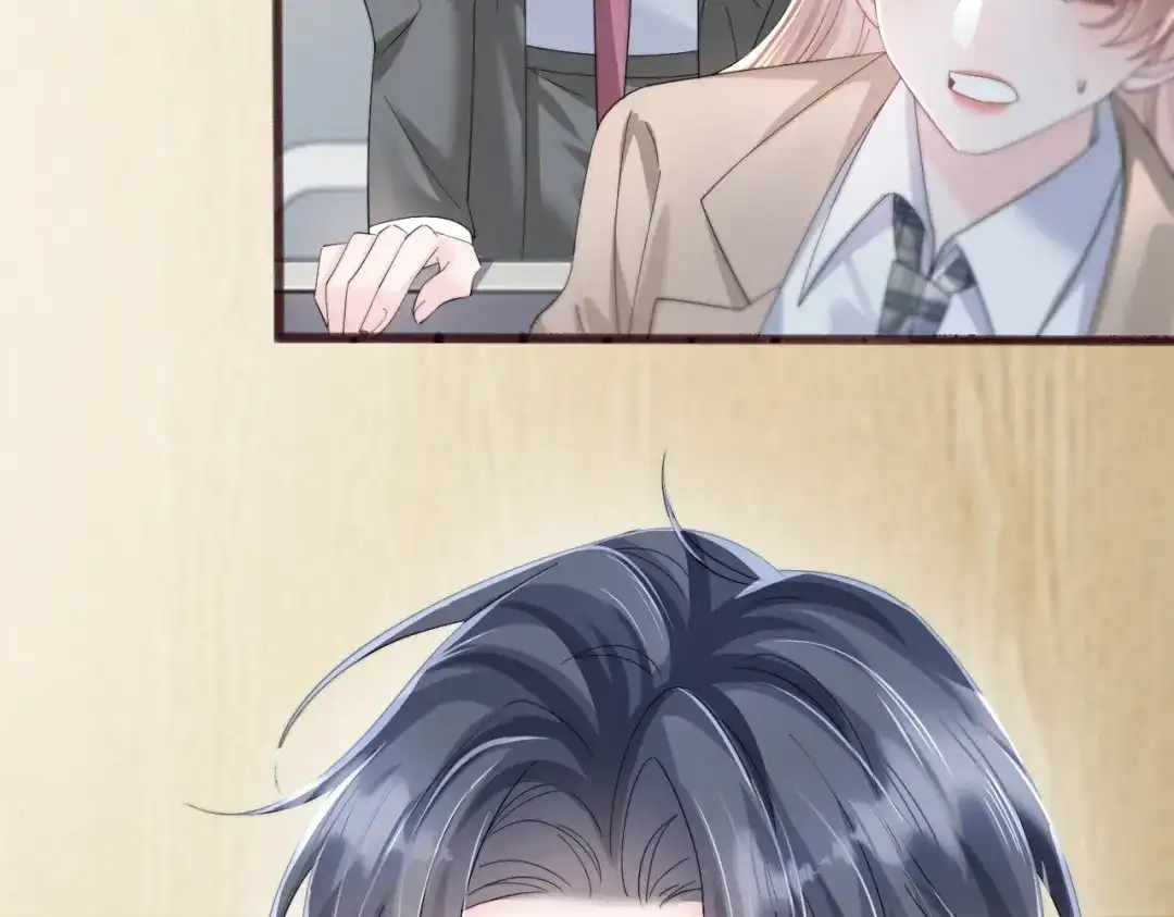 《穿成马甲大佬的妹妹》第92话 姐姐也应该被呵护 第8页