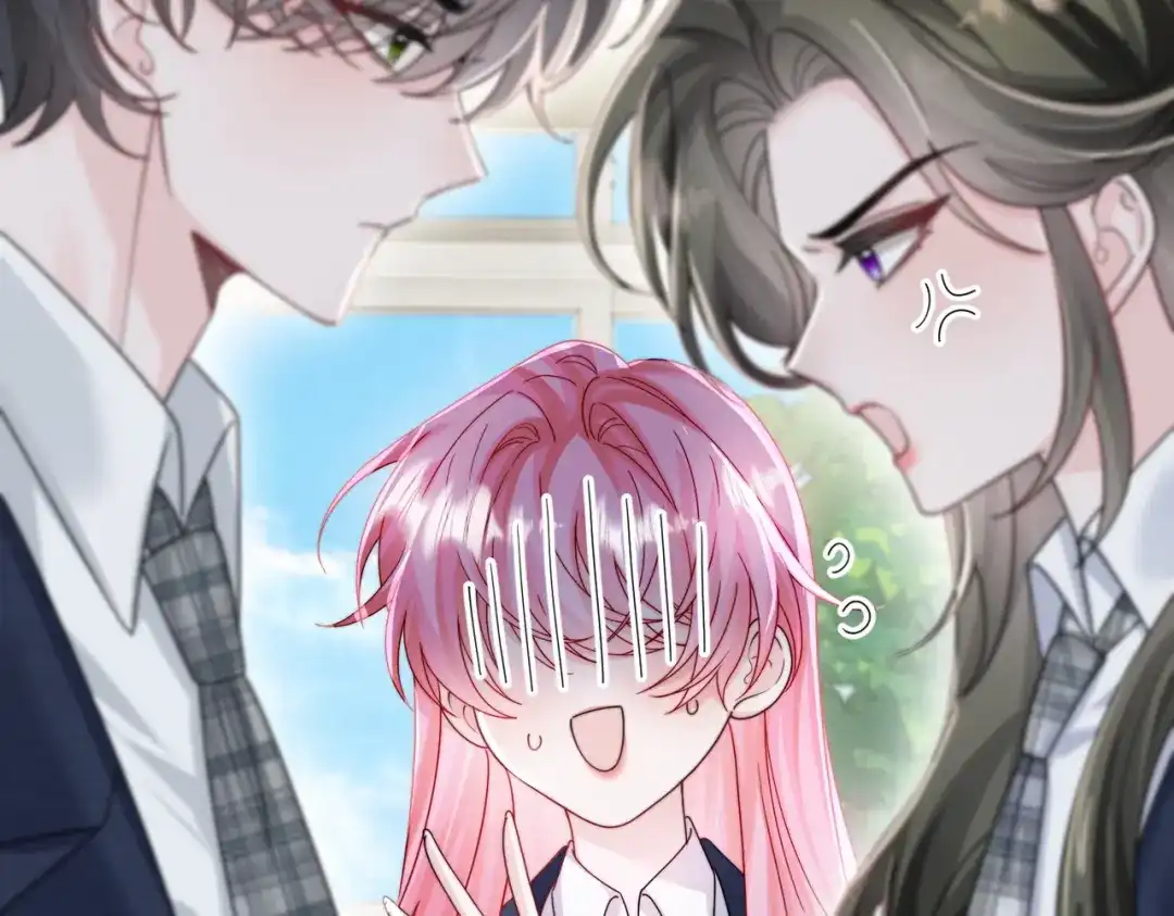 《穿成马甲大佬的妹妹》第92话 姐姐也应该被呵护 第62页