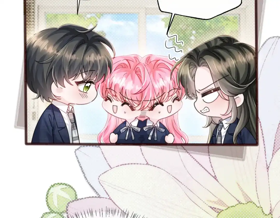 《穿成马甲大佬的妹妹》第92话 姐姐也应该被呵护 第64页