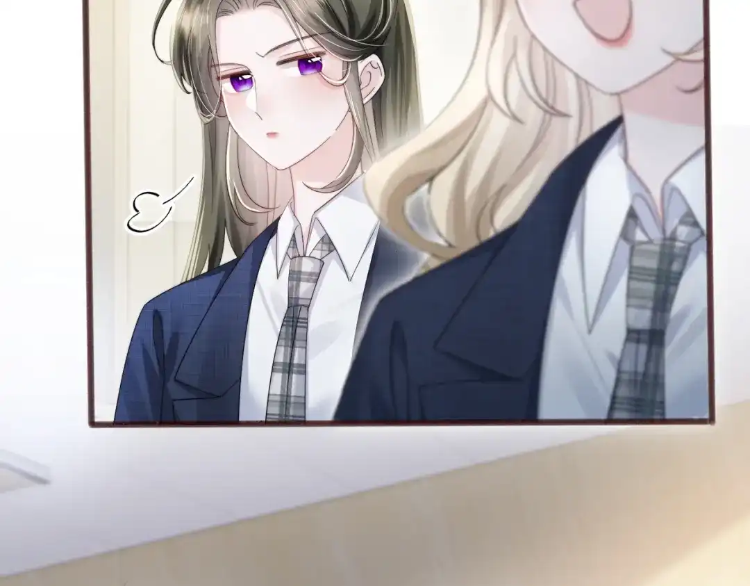 《穿成马甲大佬的妹妹》第92话 姐姐也应该被呵护 第47页