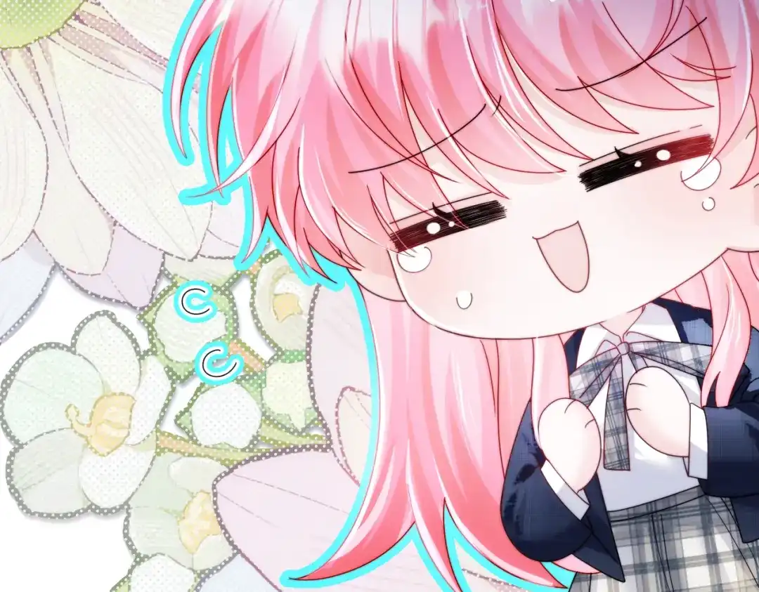 《穿成马甲大佬的妹妹》第92话 姐姐也应该被呵护 第66页