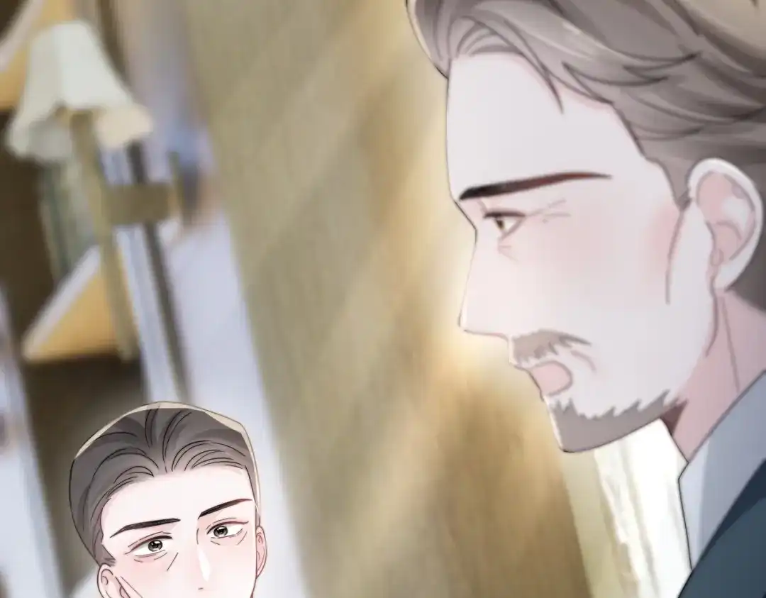 《穿成马甲大佬的妹妹》第92话 姐姐也应该被呵护 第75页