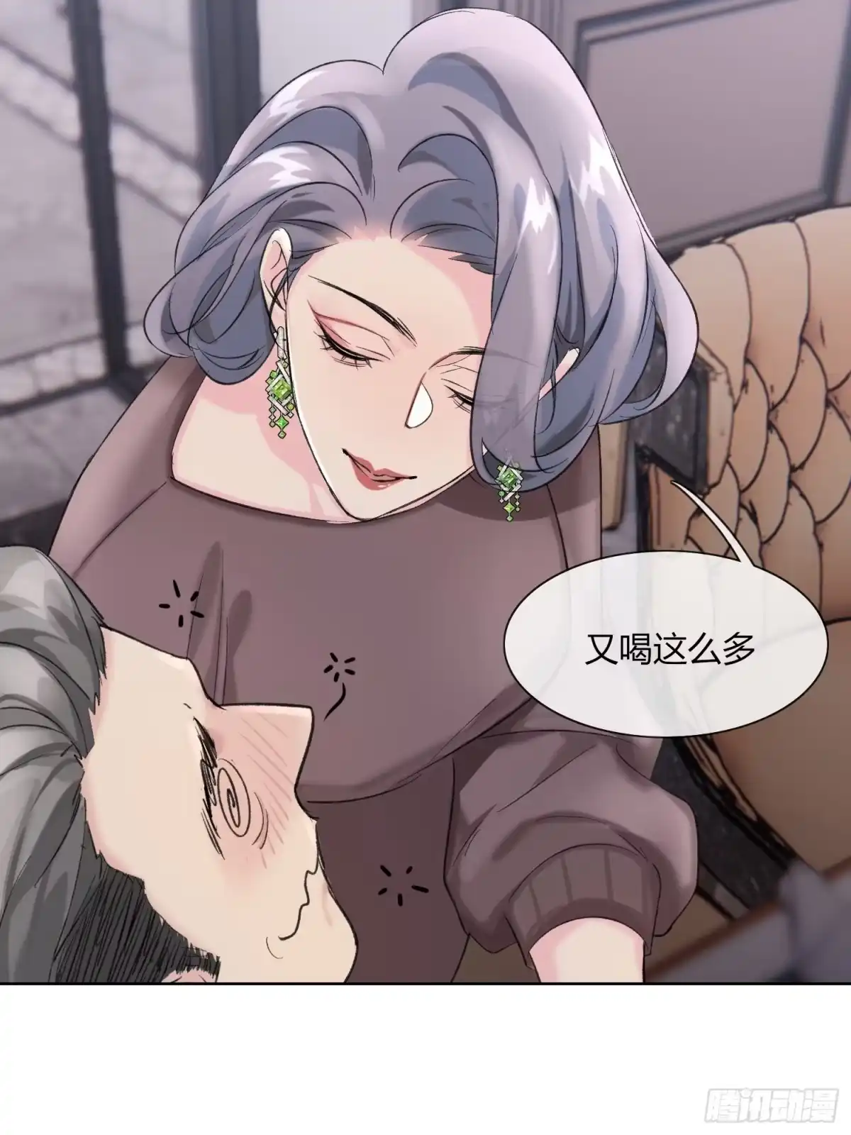 穿成炮灰后我只想离婚 第9话 傅珩之你醒醒！！ 第9页