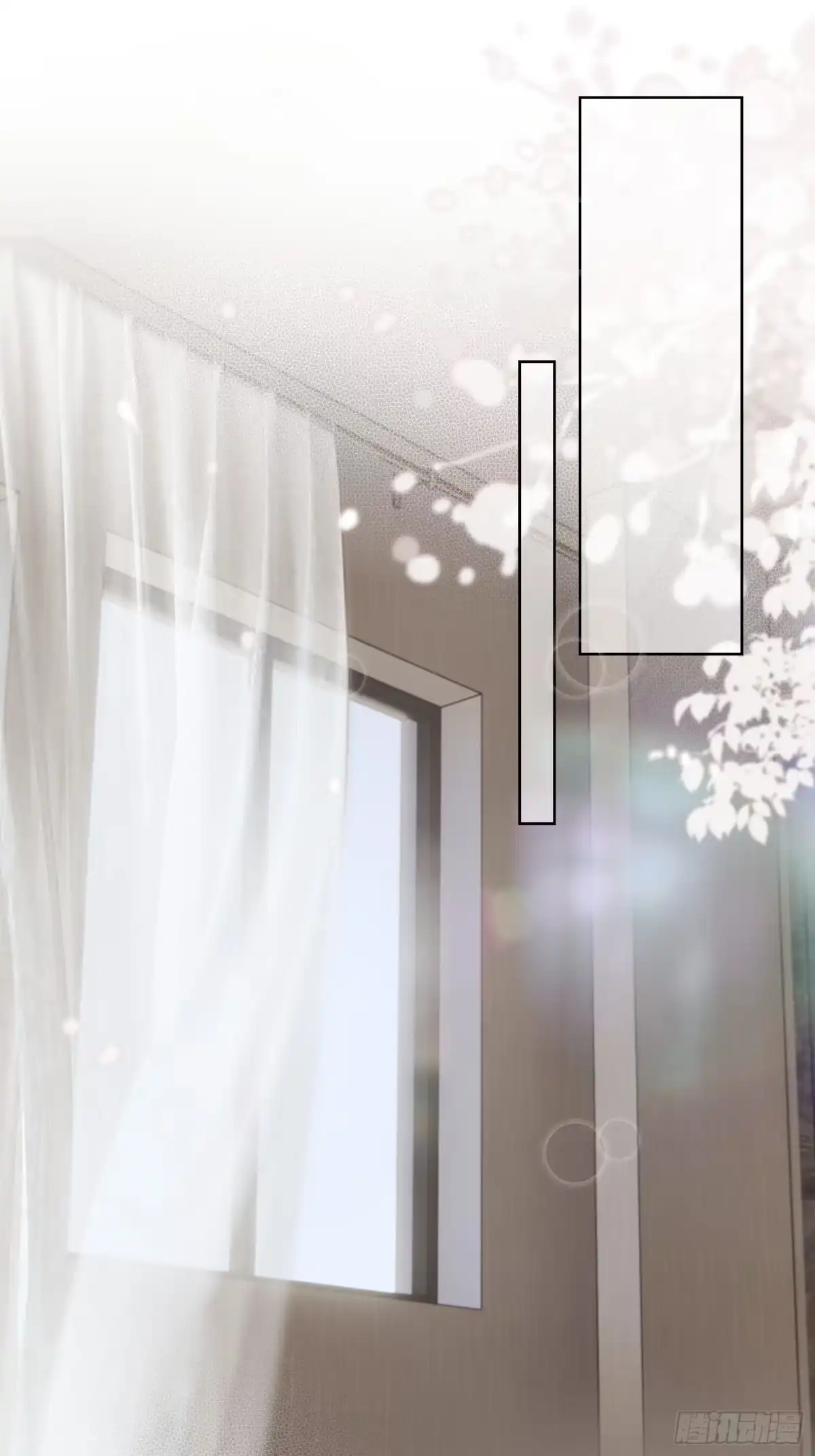 穿成炮灰后我只想离婚 第11话 如何正确当狗 第2页