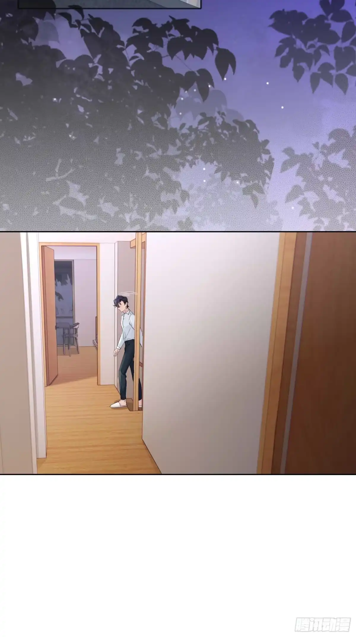 穿成炮灰后我只想离婚 发现端倪 第2页