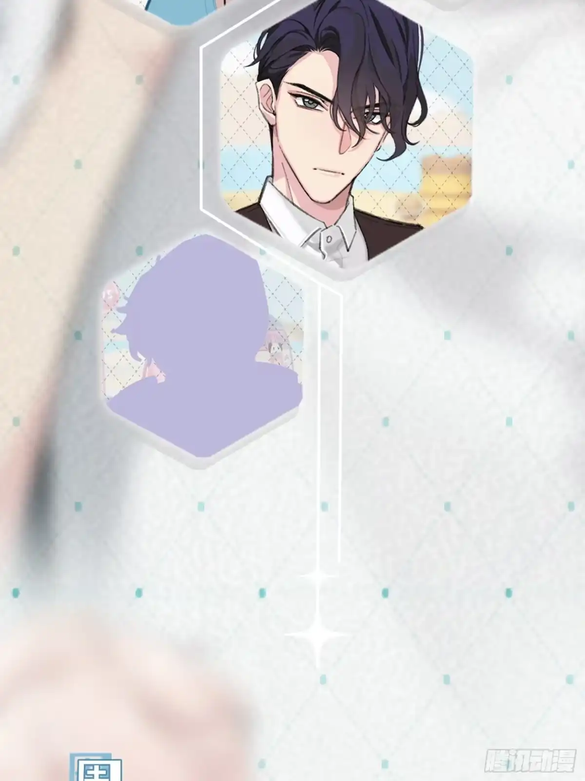 穿成炮灰后我只想离婚 人物介绍 第2页