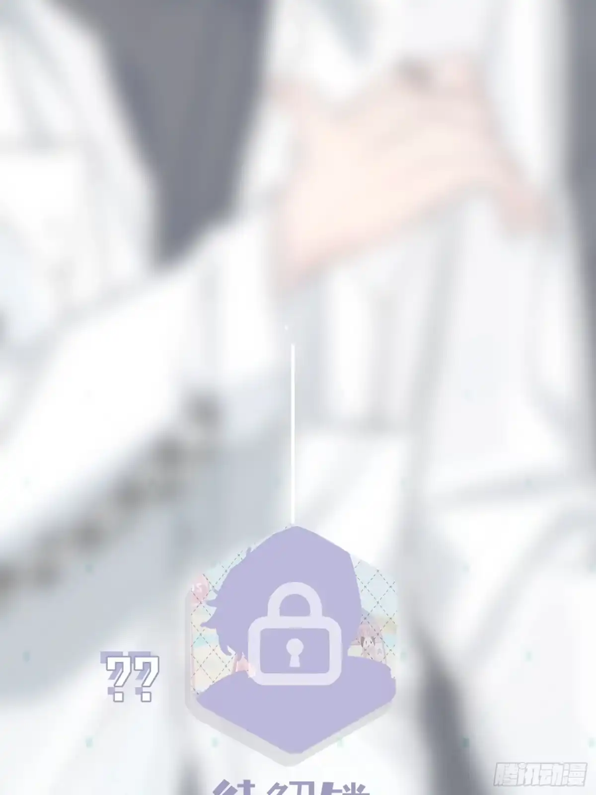 穿成炮灰后我只想离婚 人物介绍 第10页