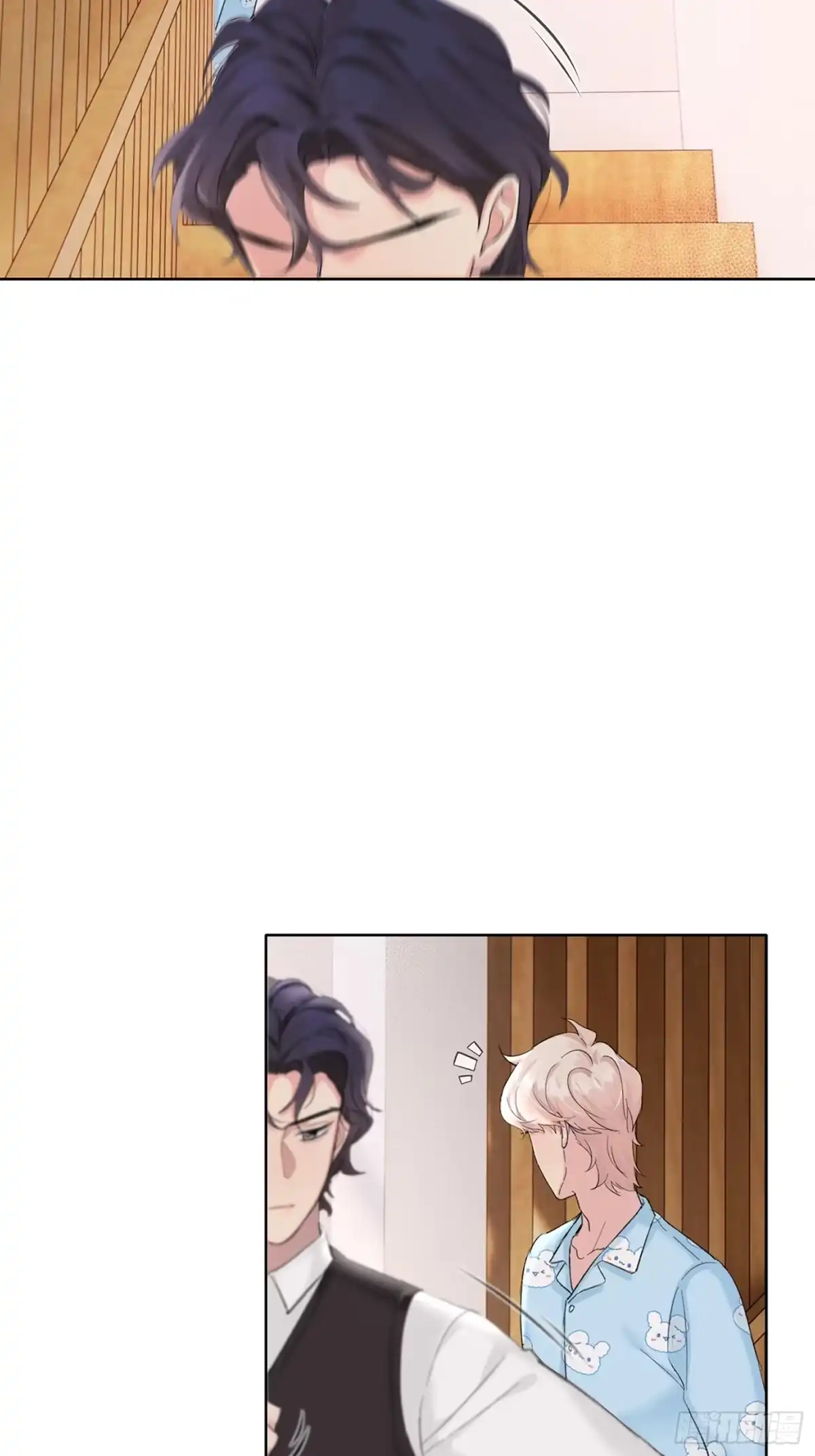 穿成炮灰后我只想离婚 想逃逃不掉 第17页