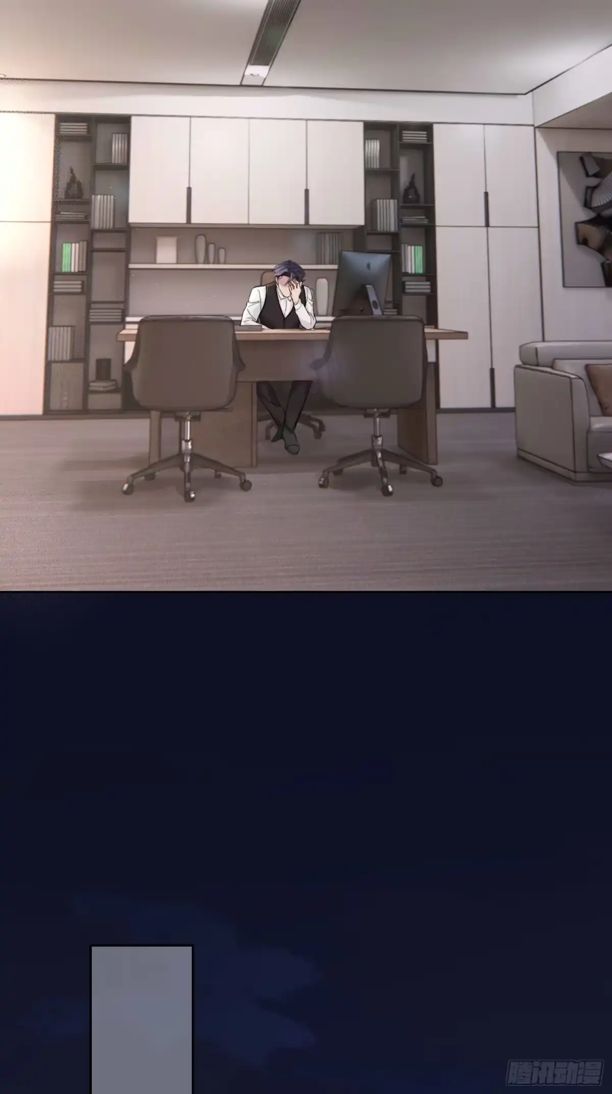 穿成炮灰后我只想离婚 傅珩之？ 第27页