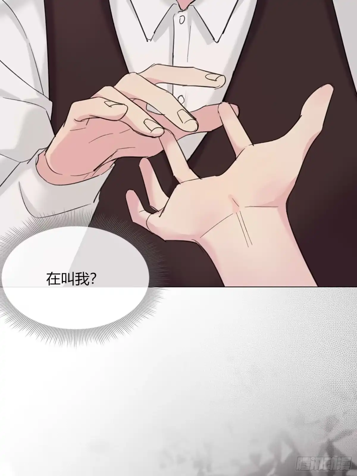 穿成炮灰后我只想离婚 被掌控的NPC（人生） 第34页