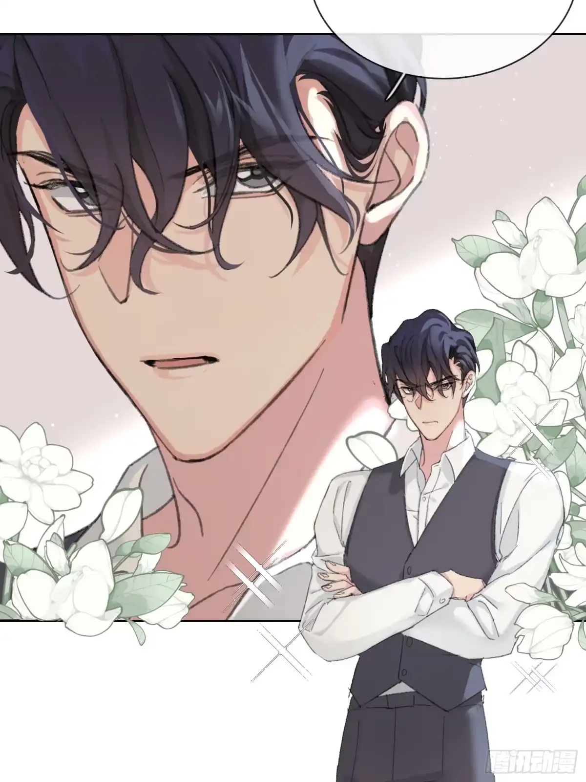 穿成炮灰后我只想离婚 第1话 我穿越了？ 第37页