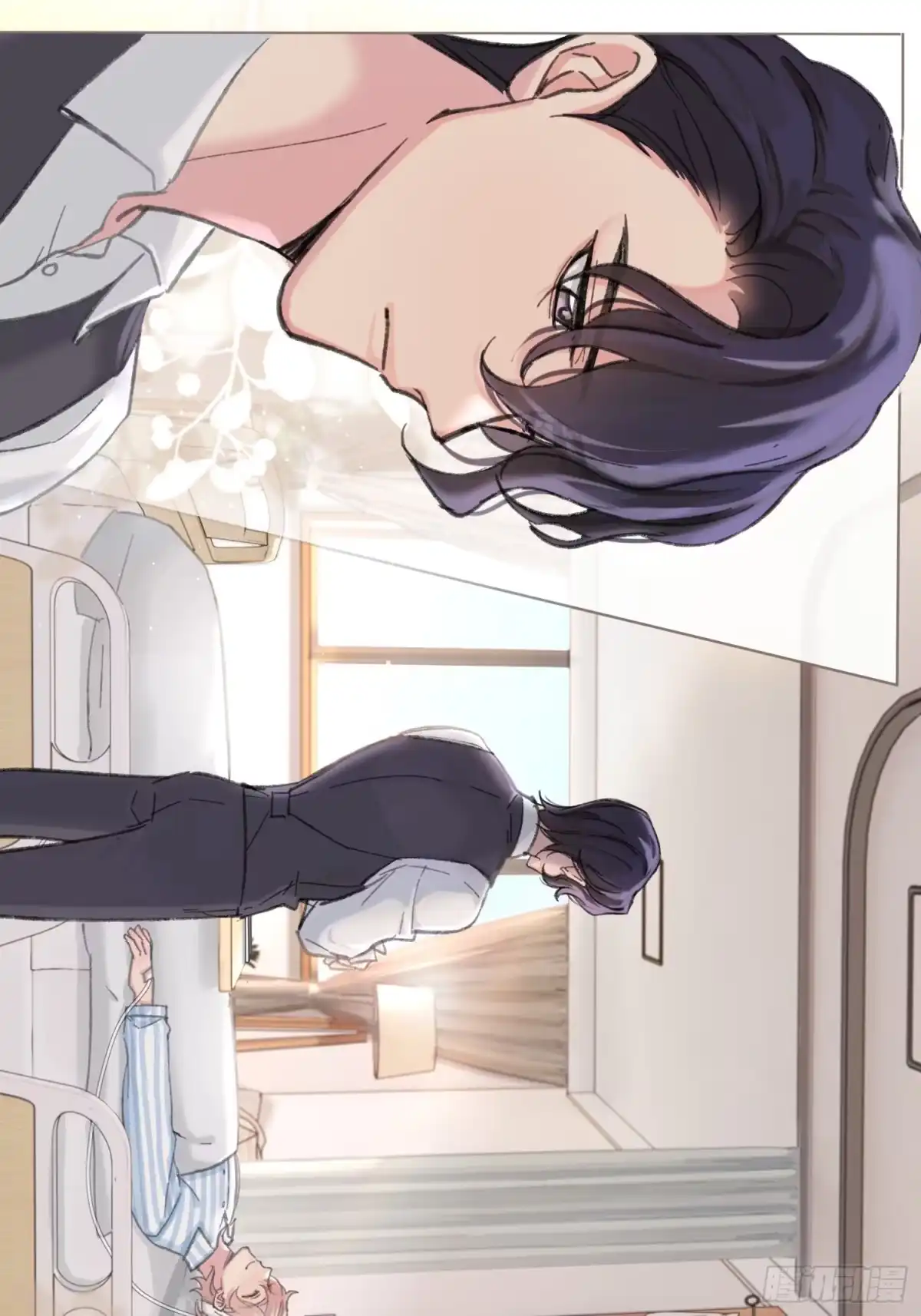 穿成炮灰后我只想离婚 第2话 我要变有钱了！ 第29页