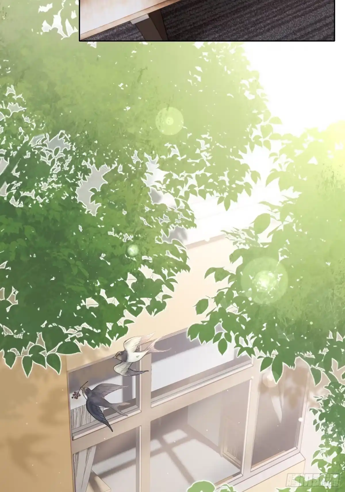 穿成炮灰后我只想离婚 第4话 好端端的给他打什么电话 第29页