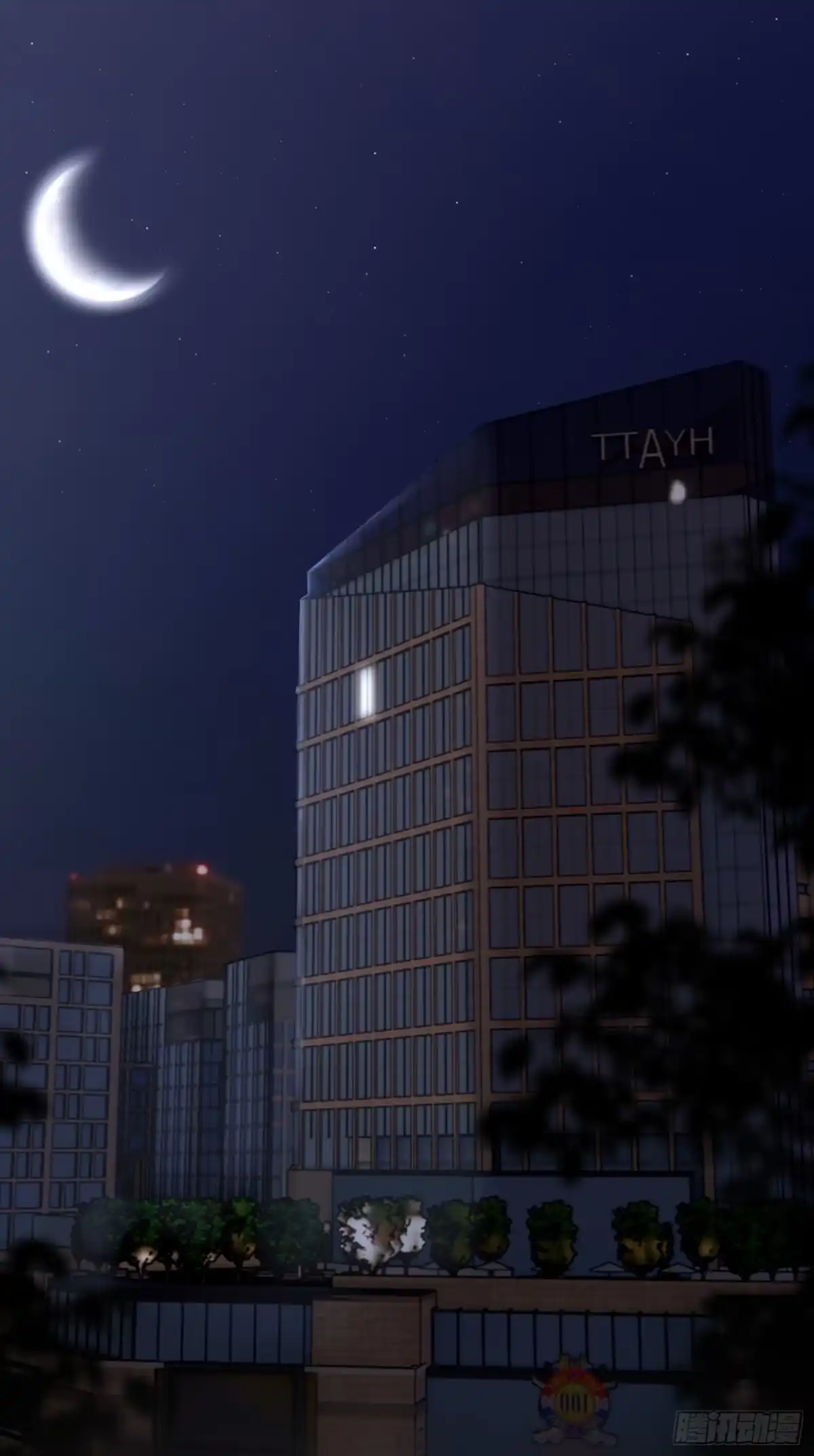 穿成炮灰后我只想离婚 第4话 好端端的给他打什么电话 第7页