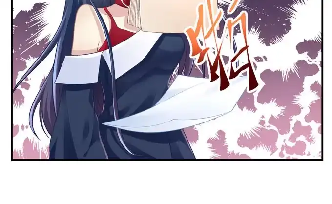 《穿高跟鞋的魔女》再见前任 第77页