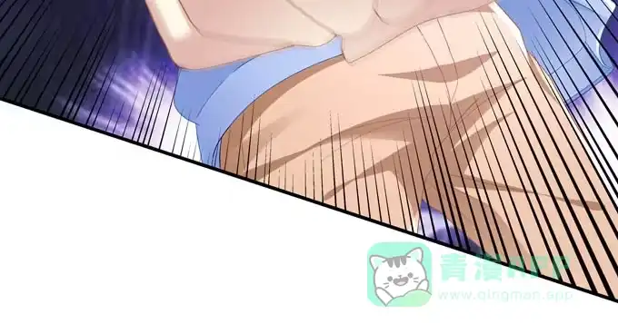 《穿高跟鞋的魔女》再见前任 第26页