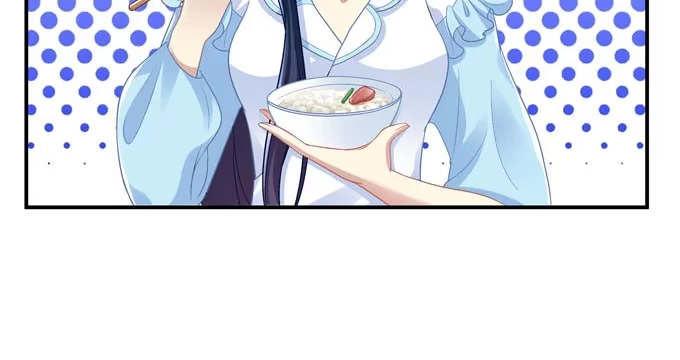 《穿高跟鞋的魔女》再见前任 第117页