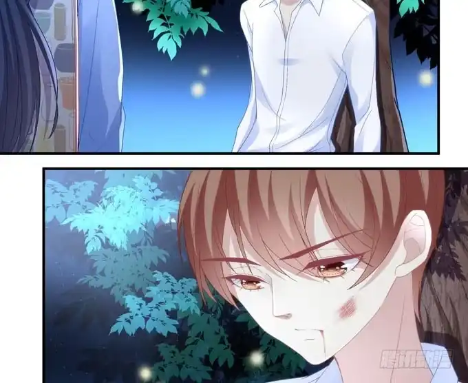 《穿高跟鞋的魔女》再见前任 第39页