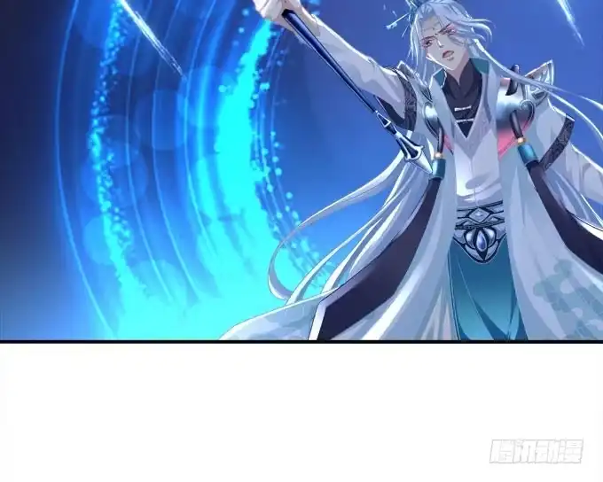 《穿高跟鞋的魔女》再见前任 第170页
