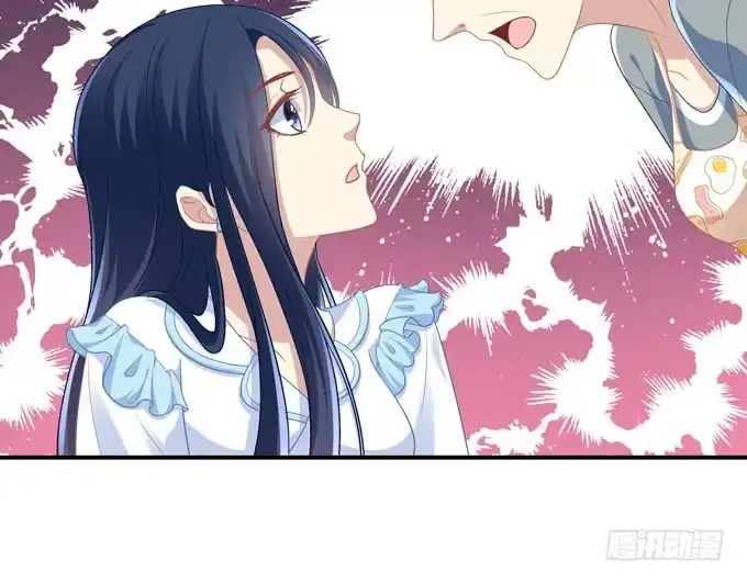 《穿高跟鞋的魔女》再见前任 第122页