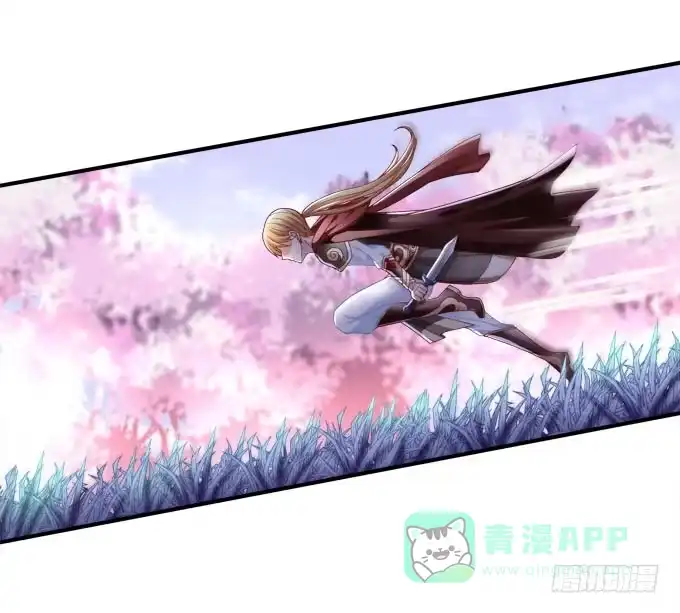 《穿高跟鞋的魔女》再见前任 第156页