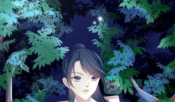 《穿高跟鞋的魔女》再见前任 第31页