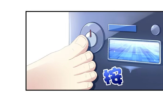 《穿高跟鞋的魔女》再见前任 第129页