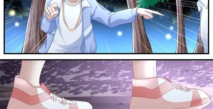 《穿高跟鞋的魔女》再见前任 第35页