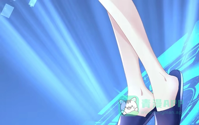 《穿高跟鞋的魔女》再见前任 第136页