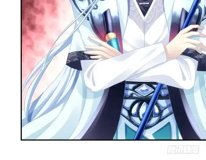 《穿高跟鞋的魔女》再见前任 第165页