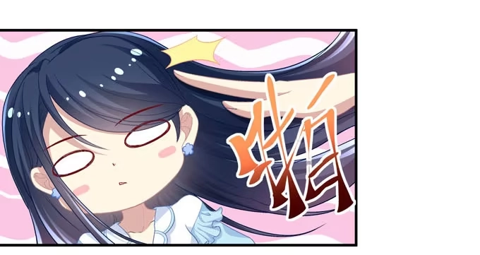 《穿高跟鞋的魔女》再见前任 第115页