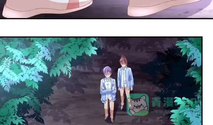 《穿高跟鞋的魔女》再见前任 第36页