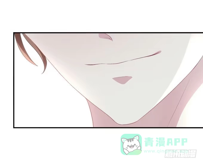 《穿高跟鞋的魔女》摔倒我会心疼的 第56页