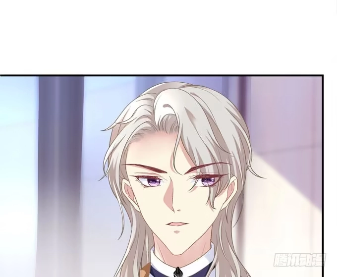 《穿高跟鞋的魔女》摔倒我会心疼的 第7页