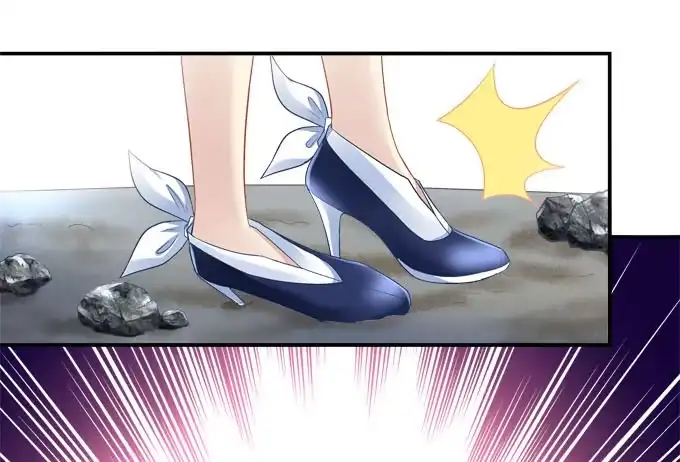 《穿高跟鞋的魔女》摔倒我会心疼的 第48页