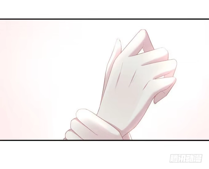 《穿高跟鞋的魔女》摔倒我会心疼的 第54页