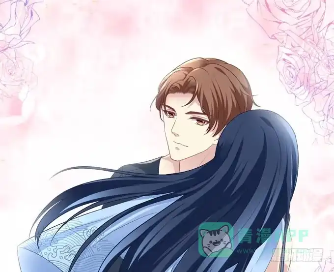 《穿高跟鞋的魔女》摔倒我会心疼的 第51页