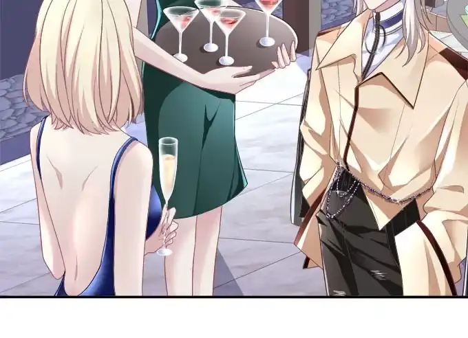 《穿高跟鞋的魔女》摔倒我会心疼的 第14页