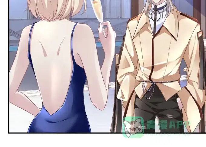 《穿高跟鞋的魔女》摔倒我会心疼的 第11页