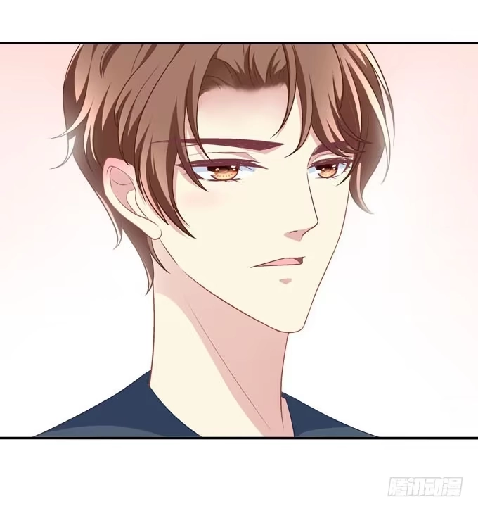 《穿高跟鞋的魔女》摔倒我会心疼的 第43页