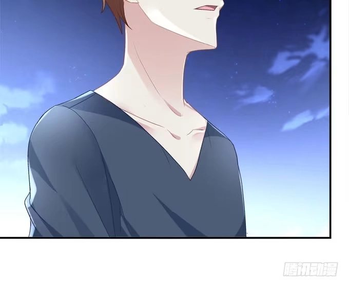 《穿高跟鞋的魔女》摔倒我会心疼的 第40页