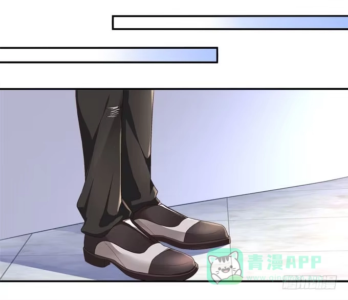 《穿高跟鞋的魔女》摔倒我会心疼的 第26页