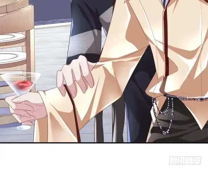 《穿高跟鞋的魔女》摔倒我会心疼的 第19页