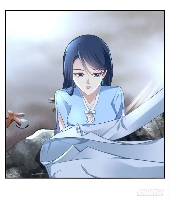 《穿高跟鞋的魔女》摔倒我会心疼的 第38页